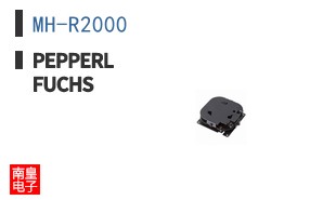 MH-R2000 ͼƬ